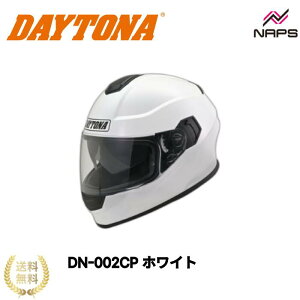 DAYTONA fCgi DN-002CP zCg ttFCXwbg S M L XL sbNV[gt `J[e ABS |J[{l[g Ci[oCU[ SGKi y RpNg wbg oCN I[