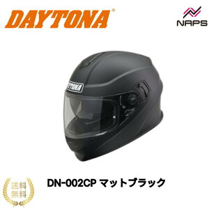 DAYTONA fCgi DN-002CP }bgubN ttFCXwbg S M L XL sbNV[gt `J[e ABS |J[{l[g Ci[oCU[ SGKi y RpNg wbg oCN