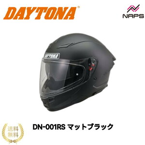DAYTONA DN-001RS }bgubN ttFCXwbg S M L XL fCgi sbNV[gt `J[e ABS |J[{l[g Ci[oCU[ SGKi AX|C[ wbg oCN 