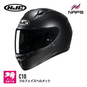 HJC HJH232 C10 \bh SEMI FLAT BLACK Z~tbgubN GC`WF[V[ ttFCXwbg JAPAN FIT {l 4TCYX UVJbg A`tHOY E KlXbg C