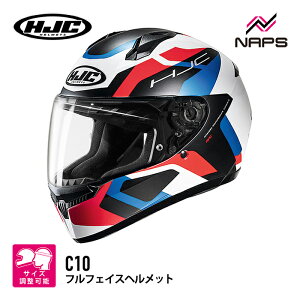 HJC HJH233 C10 eBX BLACK/RED/BLUE MC21SF ubN bh u[ GC`WF[V[ ttFCXwbg JAPAN FIT {l 4TCYX UVJbg A`tHOY E KlXb