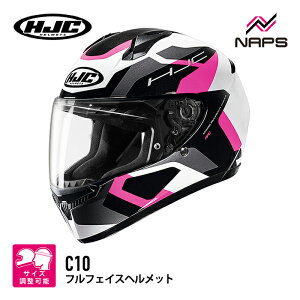 HJC HJH233 C10 eBX PINK MC8 sN GC`WF[V[ ttFCXwbg JAPAN FIT {l 4TCYX UVJbg A`tHOY E KlXbg CJ\ oC