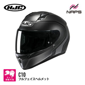 HJC HJH235 C10 G[ BLACK MC5SF ubN GC`WF[V[ ttFCXwbg JAPAN FIT {l 4TCYX UVJbg A`tHOY E KlXbg CJ\ o