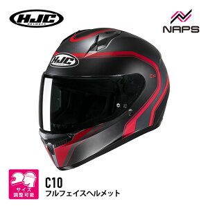 HJC HJH235 C10 G[ RED MC1SF bh GC`WF[V[ ttFCXwbg JAPAN FIT {l 4TCYX UVJbg A`tHOY E KlXbg CJ\ oCN