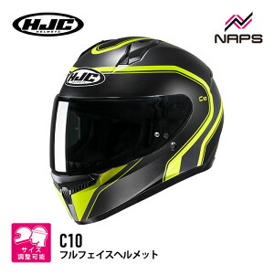 HJC HJH235 C10 G[ YELLOW MC3HSF CG[ GC`WF[V[ ttFCXwbg JAPAN FIT {l 4TCYX UVJbg A`tHOY E KlXbg CJ\ 