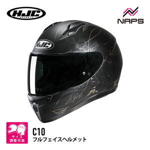 HJC HJH237 C10 GsbN BLACK MC9SF ubN GC`WF[V[ ttFCXwbg JAPAN FIT {l 4TCYX UVJbg A`tHOY E KlXbg CJ\ 