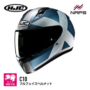 HJC HJH259 C10 eY BLUE MC2SF u[ GC`WF[V[ ttFCXwbg JAPAN FIT {l 4TCYX UVJbg A`tHOY E KlXbg CJ\ oCN 