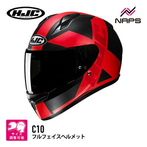 HJC HJH259 C10 eY RED MC1SF bh GC`WF[V[ ttFCXwbg JAPAN FIT {l 4TCYX UVJbg A`tHOY E KlXbg CJ\ oCN 