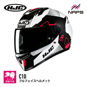 HJC HJH268 C10 AXp RED MC1 bh GC`WF[V[ ttFCXwbg JAPAN FIT {l 4TCYX UVJbg A`tHOY E KlXbg CJ\ oCN 