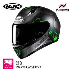 HJC HJH268 C10 AXp GREEN MC4SF O[ GC`WF[V[ ttFCXwbg JAPAN FIT {l 4TCYX UVJbg A`tHOY E KlXbg CJ\ o