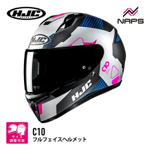 HJC HJH268 C10 AXp PURPLE MC28SF p[v GC`WF[V[ ttFCXwbg JAPAN FIT {l 4TCYX UVJbg A`tHOY E KlXbg CJ\ 