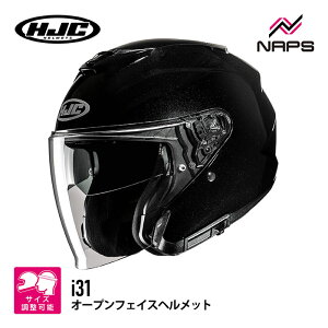 HJC HJH273 i31 \bh METAL BLACK ^ubN GC`WF[V[ WFbgwbg JAPAN FIT {l 4TCY 3X ToCU[ UVJbg 99% A`tHOY KlXbg E