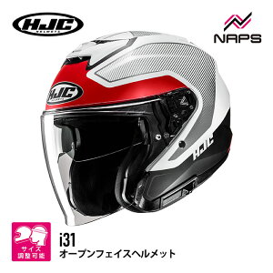 HJC HJH275 i31 OtBbN eBX RED(MC1SF) bh GC`WF[V[ WFbgwbg JAPAN FIT {l 4TCY 3X ToCU[ UVJbg 99% A`tHOY KlXbg E