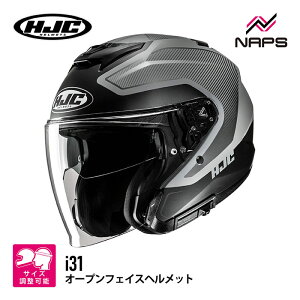 HJC HJH275 i31 OtBbN eBX BLACK(MC5SF) ubN GC`WF[V[ WFbgwbg JAPAN FIT {l 4TCY 3X ToCU[ UVJbg 99% A`tHOY KlXbg 