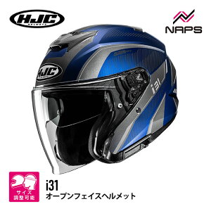 HJC HJH276 i31 OtBbN m BLUE(MC2) u[ GC`WF[V[ WFbgwbg JAPAN FIT {l 4TCY 3X ToCU[ UVJbg 99% A`tHOY KlXbg E
