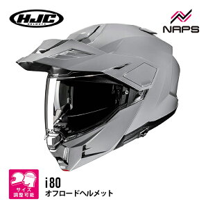 HJC HJH277 i80 \bh GRAY O[ GC`WF[V[ It[h VXe I[vtFCX wbg JAPAN FIT {l 3TCY S M L XL UVJbg E KlXbg CJ\ 