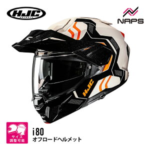 HJC HJH278 i80 F[ ORANGE MC7 IW GC`WF[V[ It[h VXe I[vtFCX wbg JAPAN FIT {l 3TCY S M L XL UVJbg E KlXbg CJ