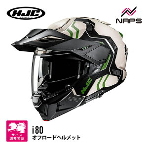 HJC HJH278 i80 F[ GREEN MC4SF O[ GC`WF[V[ It[h VXe I[vtFCX wbg JAPAN FIT {l 3TCY S M L XL UVJbg E KlXbg CJ