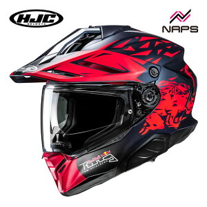 HJC HJH284 RPHA60 �V���s�[���x���O ���b�h�u�� �����N SPIELBERG RED BULL RING (MC21SF) �I�t���[�h�w�����b�g �G�C�`�W�F�[�V�[ S M L XL �w�����b�g �o�C�N �I�[�g�o�C �p�i �����Y ���f�B�[�X �j�� ���� 