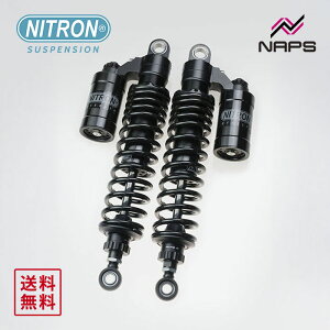 iCg NITRON cCVbN STEALTH TWIN R3V[Y z_ CB1100RS 17-21