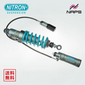 ナイトロン NITRON モノショック NTR R3シリーズ＋HPA【ローダウン-40mm】ヤマハ MT-09TRACER 15-17
