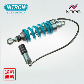 ナイトロン NITRON モノショック NTR R1シリーズ＋HPA ヤマハ TRACER900/GT 18-20