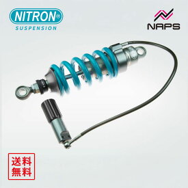 ナイトロン NITRON モノショック NTR R1シリーズ＋HPA ホンダ VFR800X 18-