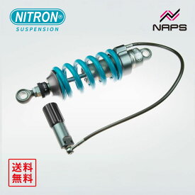 ナイトロン NITRON モノショック NTR R1シリーズ＋HPA ヤマハ MT-09 21-23