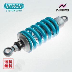 iCg NITRON mVbN NTR R1V[Y gCAt Bonneville Bobber 19-