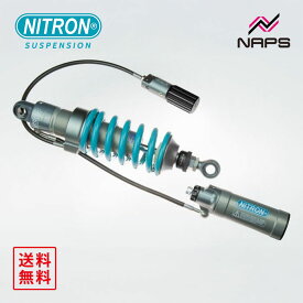 ナイトロン NITRON モノショック NTR R3シリーズ＋HPA ヤマハ XSR900 22-