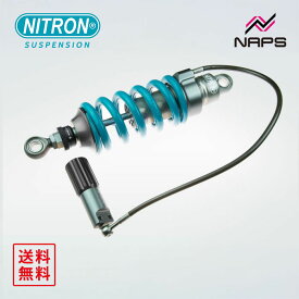 ナイトロン NITRON モノショック NTR R1シリーズ＋HPA ヤマハ XSR900 22-