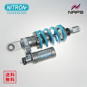�i�C�g���� NITRON ���m�V���b�N NTR R3�V���[�Y�{HPA �z���_ NT1100 22-