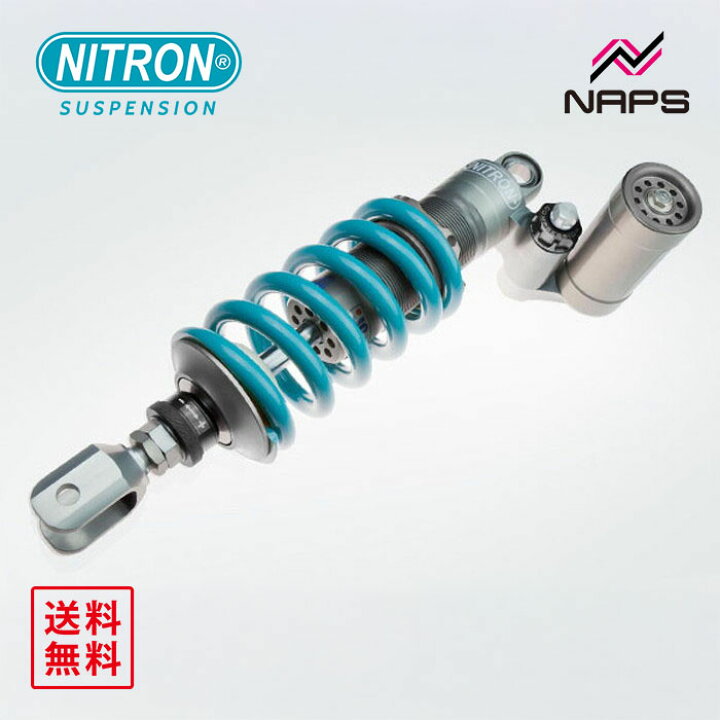 楽天市場】ナイトロン NITRON モノショック NTR R3シリーズ アプリリア 