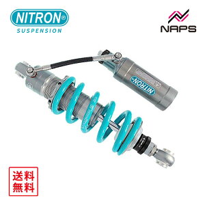 �i�C�g���� NITRON ���m�V���b�N �A�h�x���`���[ R3�V���[�Y �g���C�A���t Tiger800XR/XRX 11-15
