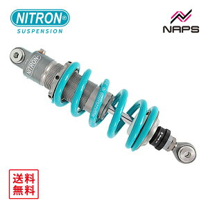 iCg NITRON mVbN Ahx`[ R1V[Y BMW R1200GS Adventure ESAfs 06-12