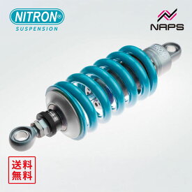 ナイトロン NITRON モノショック NTR R1シリーズ ヤマハ XTZ660 Tenere 08-10