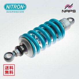 ナイトロン NITRON モノショック NTR R1シリーズ ヤマハ FZR400RRSP 90-94