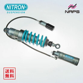 ナイトロン NITRON モノショック NTR R3シリーズ＋HPA ヤマハ MT-09 TRACER 15-17