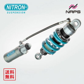 ナイトロン NITRON ミニショック MINI R3シリーズ ヤマハ EXCITER150 17-