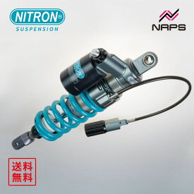 ナイトロン NITRON モノショック アドベンチャー R3シリーズ＋HPA【ローダウン-35mm】ヤマハ Tenere700 20-