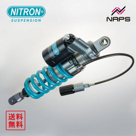 ナイトロン NITRON モノショック アドベンチャー R3シリーズ＋HPA ヤマハ Tenere700 20-