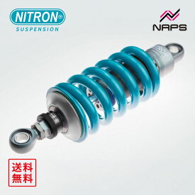 ナイトロン NITRON モノショック NTR R1シリーズ ヤマハ MT-25/3 20-