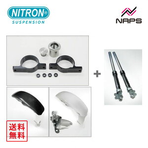 iCg NITRON tgtH[N NTF43CR2{zC[Lbg{DLCR[eBO JTL ZEPHYR1100 (ttF_[FJ[{dグ)