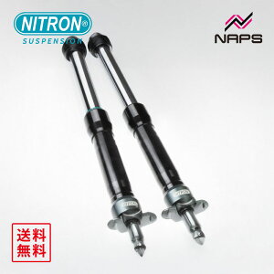 iCg NITRON tgtH[N NTF43CR2 ėp