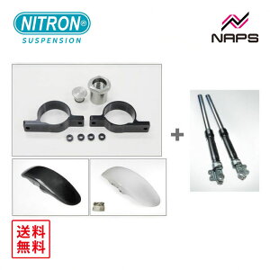 iCg NITRON tgtH[N NTF43CR2{zC[Lbg JTL ZEPHYR1100 (ttF_[FJ[{dグ)