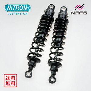 iCg NITRON cCVbN STEALTH TWIN R1V[Y z_ CB1100 ALL