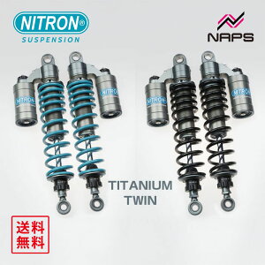 �i�C�g���� NITRON �c�C���V���b�N TWIN R3�V���[�Y �z���_ VT750S 10-14