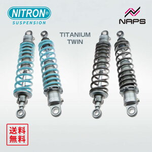 �i�C�g���� NITRON �c�C���V���b�N TWIN R1�V���[�Y �z���_ VT750S 10-14