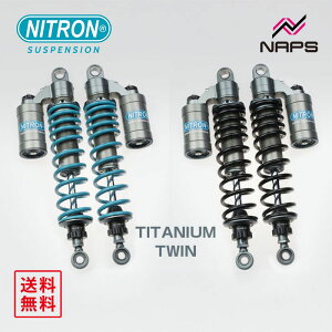 iCg NITRON cCVbN TWIN R3V[Y z_ FORZA 21-