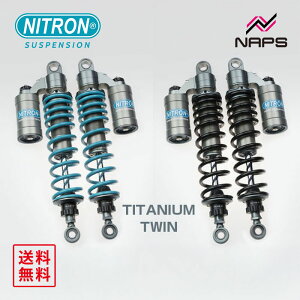 iCg NITRON cCVbN TWIN R3V[Y JTL W650 ALL